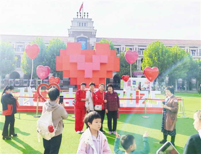 1017错峰游 更惬意.jpg