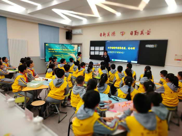 1029第23届全国“6+1”小学教育改革发展共同体学校研讨会在和平区举办!.jpg
