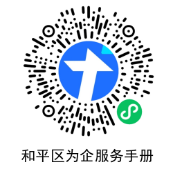 截图-2025年11月10日 16时28分30秒.png